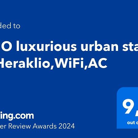 Brio Luxurious Urban Stay In Heraklio,Wifi,Αc Heraklion  Exterior photo